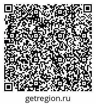 79061240450