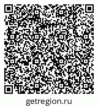 79061240456