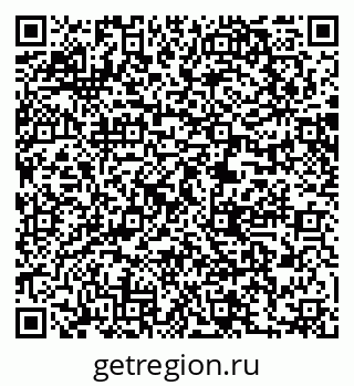 79061240470