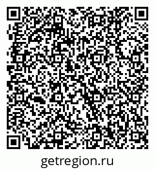 79061240474