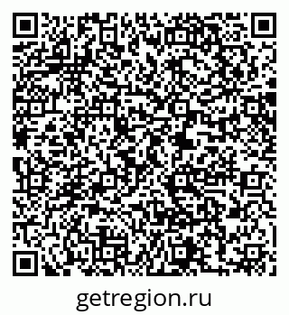 79061240482