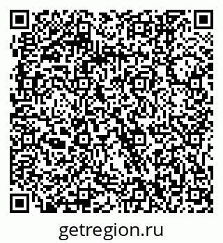 79061240483