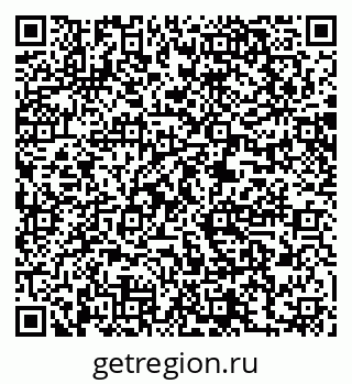 79061240487