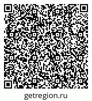 79061240497