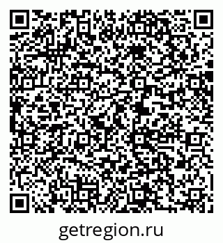 79061240500