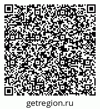 79061240510