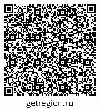 79061240521