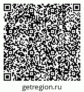 79061240529