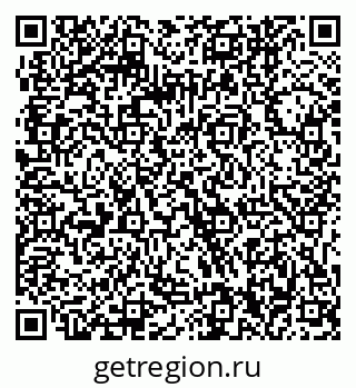 79061240530