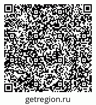79061240532