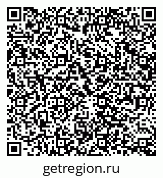 79061240533