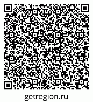 79061240538