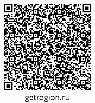 79061240539
