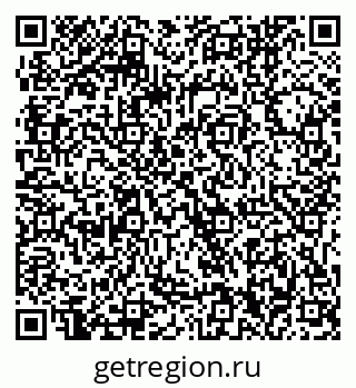 79061240540