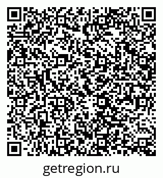 79061240543
