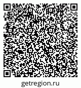 79061240545