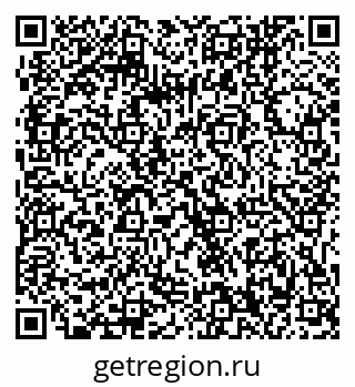 79061240546
