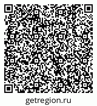 79061240567