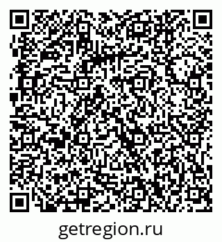 79061240633
