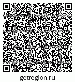 79061240648