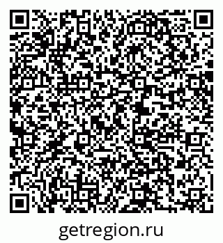 79061240650