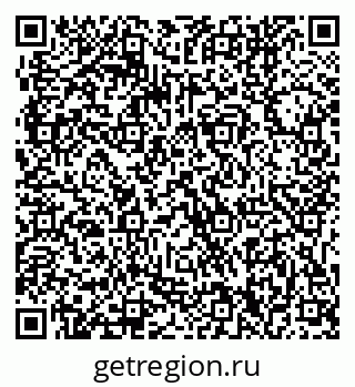 79061240651
