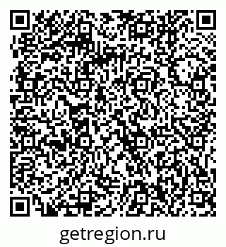 79061240654