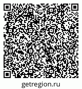 79061240665