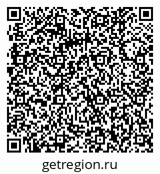 79061240670