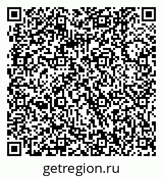 79061240674