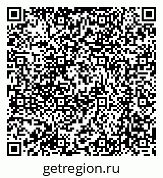79061240679