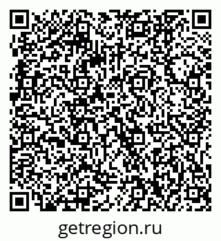 79061240682