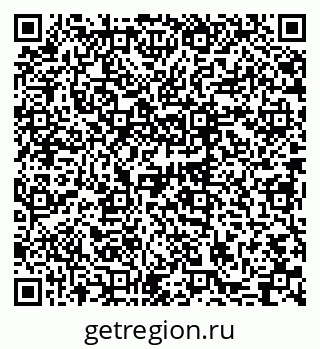 79061240684