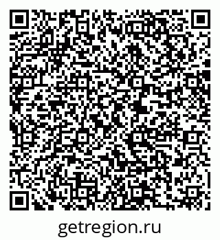 79061240685
