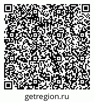 79061240688