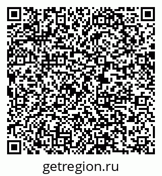 79061240690