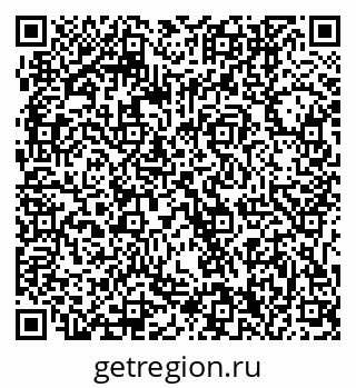 79061240694