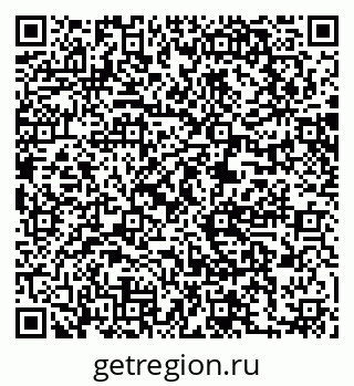 79061240700
