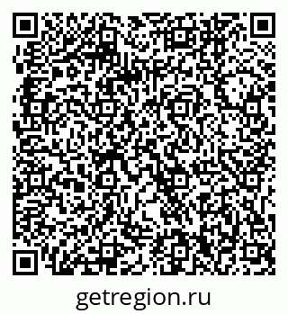 79061240701