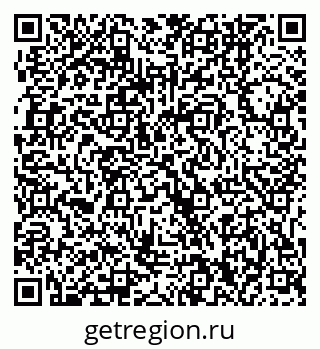 79061240702