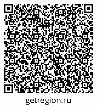 79061240703