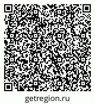 79061240711