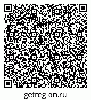 79061240713