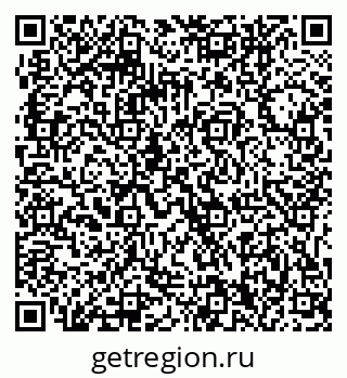 79061240714