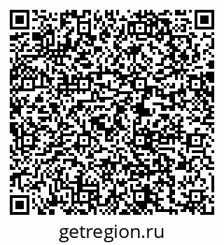 79061240717