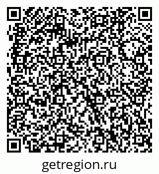 79061240725