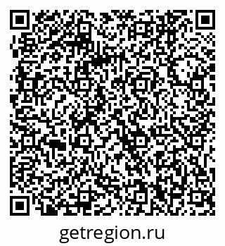 79061240729