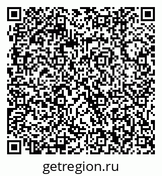 79061240730