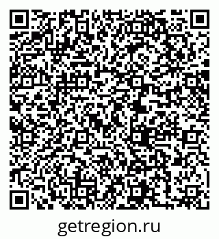 79061240732