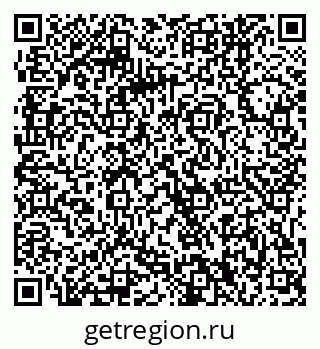 79061240737